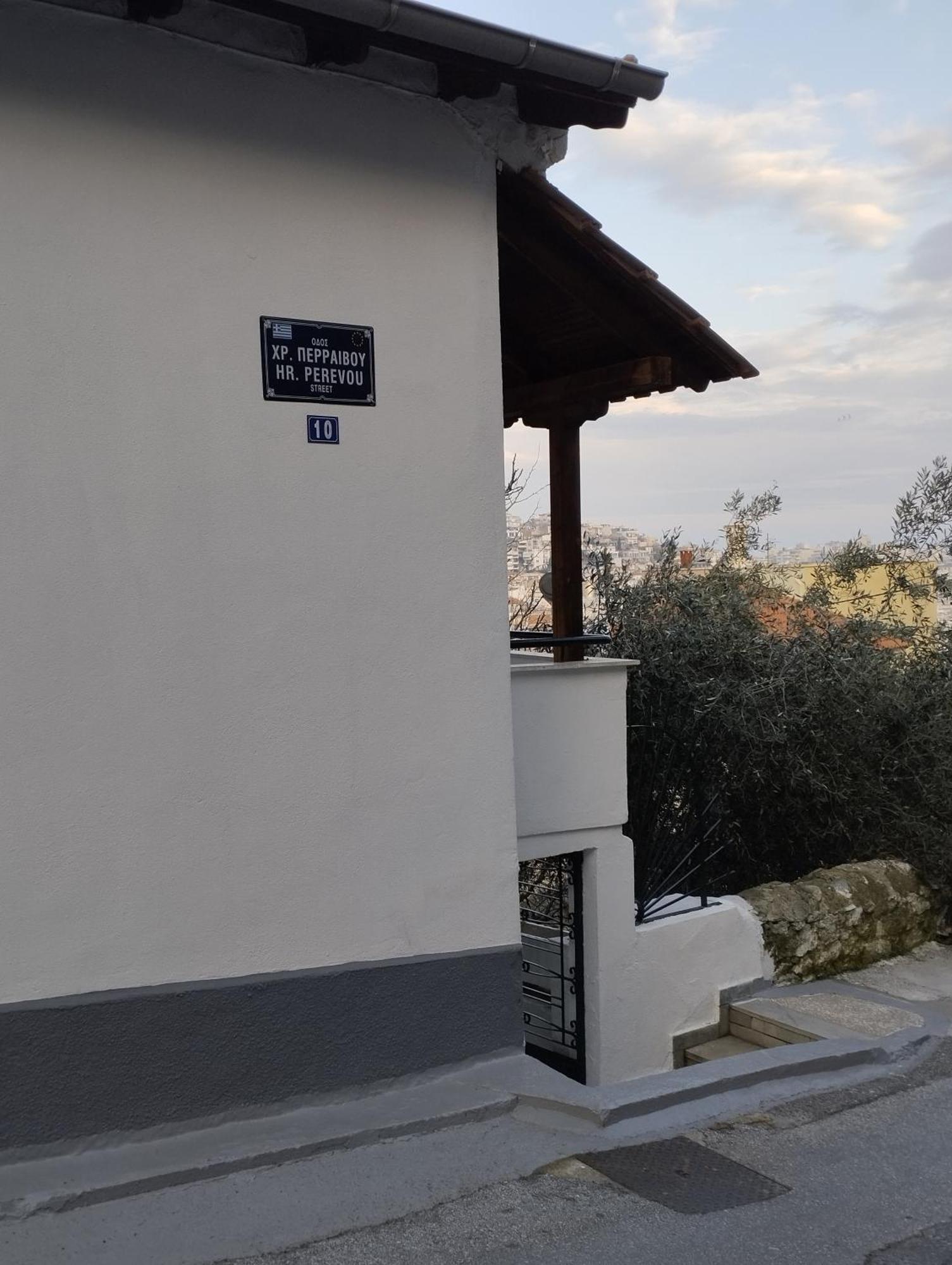 Vasilis Garden House Villa Kavala Exterior photo